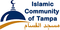 Islamic community of tampa